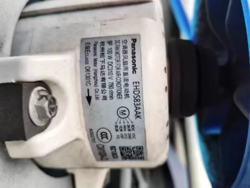 Original new DC external motor EHDS83AAK reverse 100W 310V