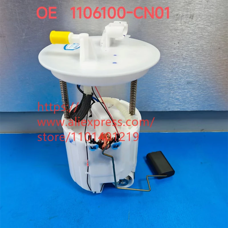 Pompa Carburante Per Changan Uni-T Muslimate