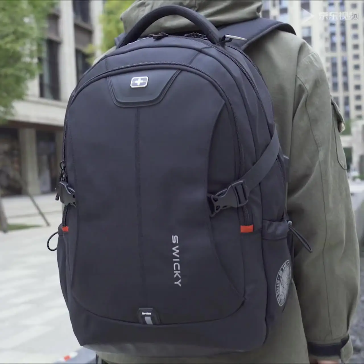 SWICKY male Multifunction USB charging fashion business casual