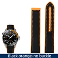 Black orange no