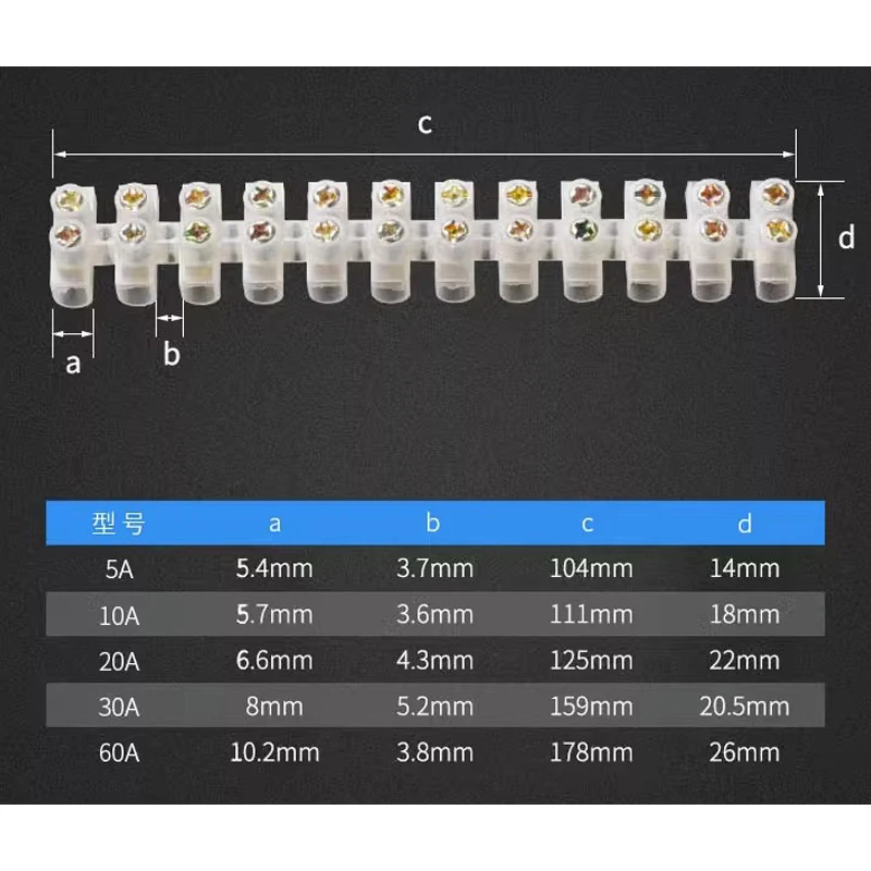 12 Position Barrier Terminal Strip Block X3-0312 X3-0612 X3-1012 X3-1512 X3-2012 X3-3012 X3-6012 X3-8012 X3-10012 X3-15012 wire connectors din rail terminal block