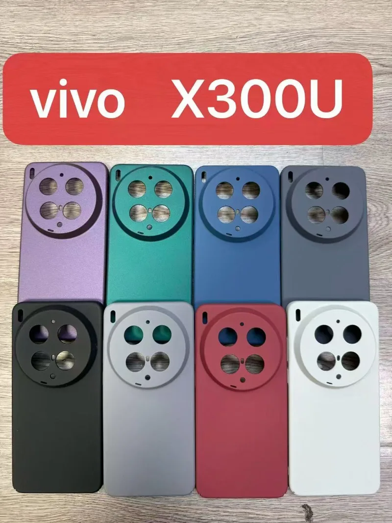 Frosted Sandstone Hard PC Ultra Slim Matte Shockproof Phone Case