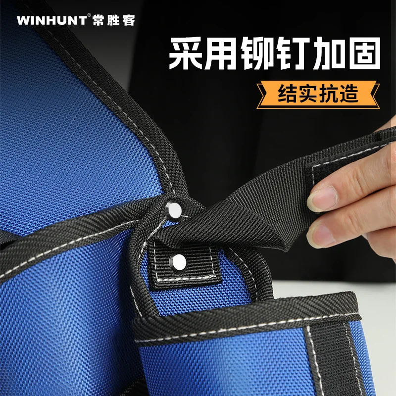 Hardware Tools Multifunctional Waist Bag Sturdy and Durable Oxford Cloth Waist Bag Wear-resistant and Thickened for Woodworking 3
