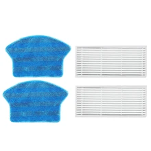 

Sweeping Robot Accessories VCR03 Filter Cloth Mop Suitable For I2 Of Midea