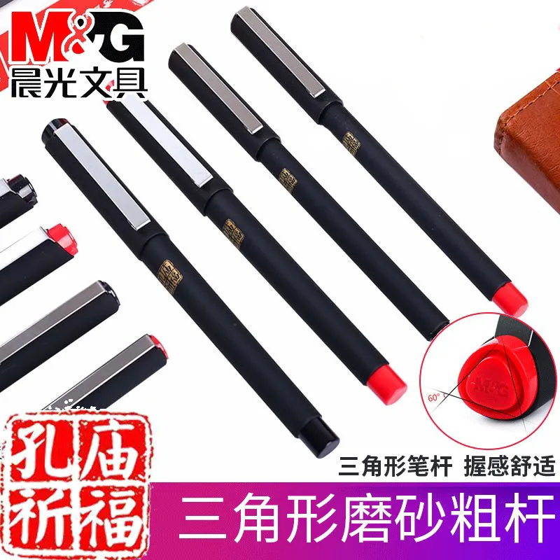 

Chenguang Stationery Kongmiao Qifu Neutral Pen 0.5mm Triangle Penholder Bullet Full Needle Carbon Black Pen Test Oily Pen AGPB25