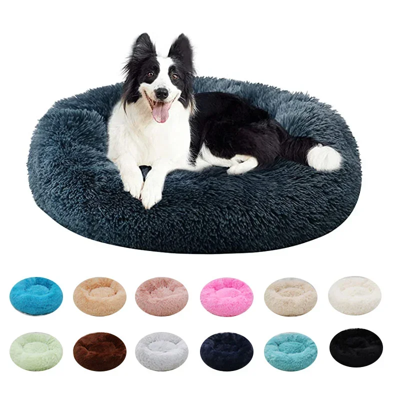 Round Pet Bed Kennel, Warm Sleeping Bag, Long Plush Dog Cushion, Puppy Mat, Portable Pets Supplies, Super Soft, Dropping Product