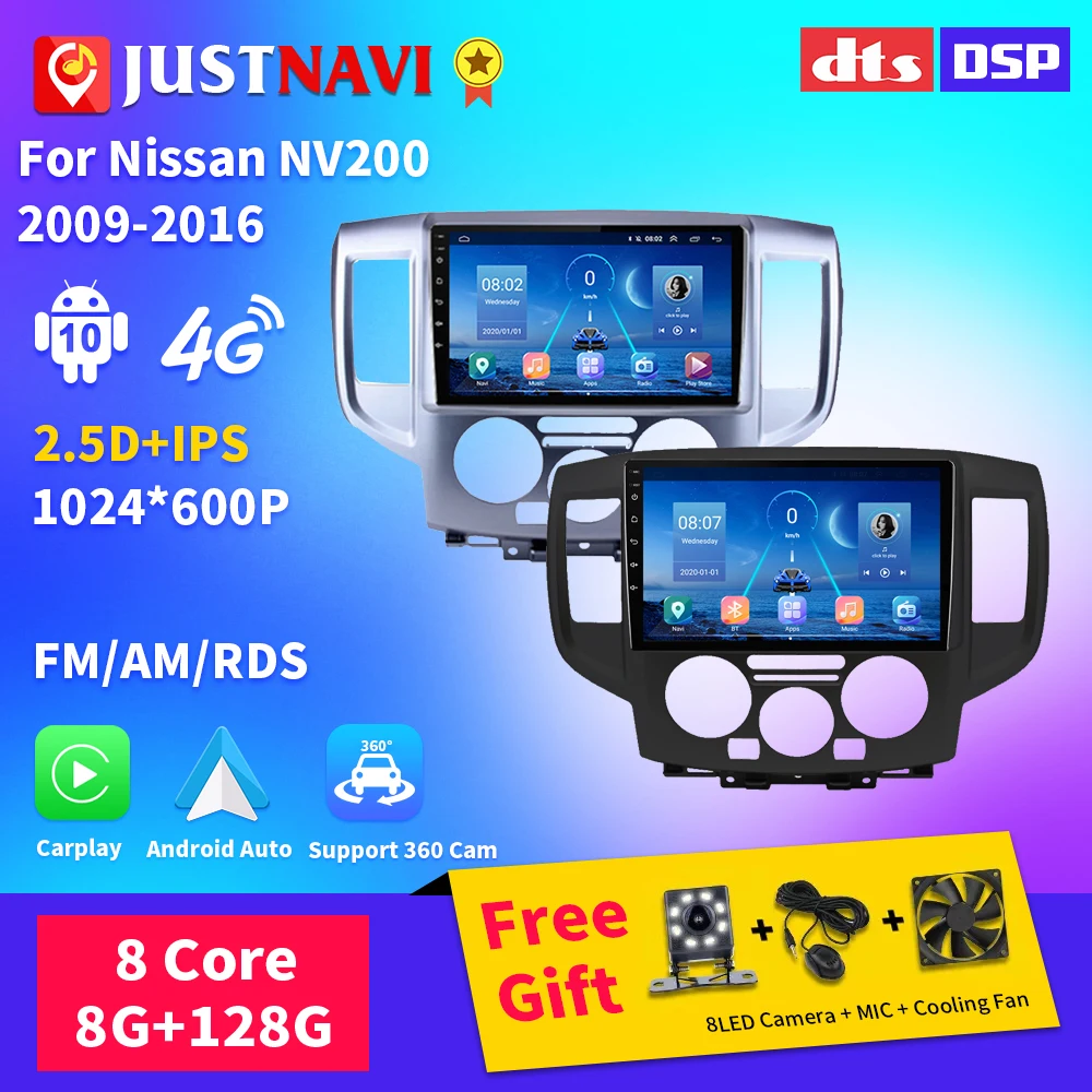 

JUSTNAVI 2din For Nissan NV200 2009--2016 Car Radio Stereo Autoradio Multimedia Video Player Navigation GPS BT Audio for Cars