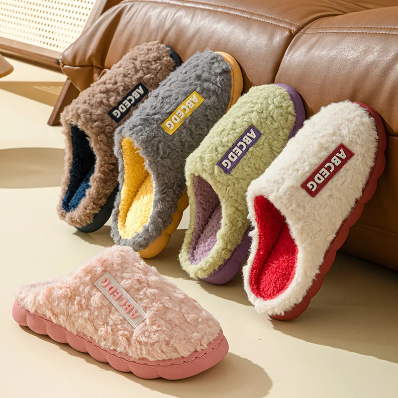 New cotton slippers for men and women autumn and winter with thick bottom for indoor warm and non-slip furry cotton shoes 3