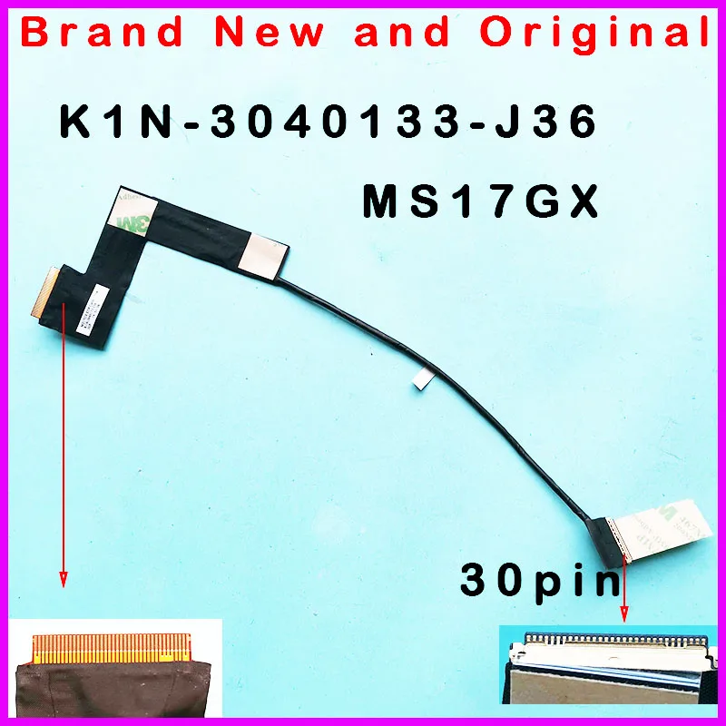 New Laptop LCD LVDS EPD CBALE VIDEO SCREEN FLEXIBLE FLAT CABLE WIRE FOR MSI MS17GX MS-17GX EDP cable K1N-3040133-J36