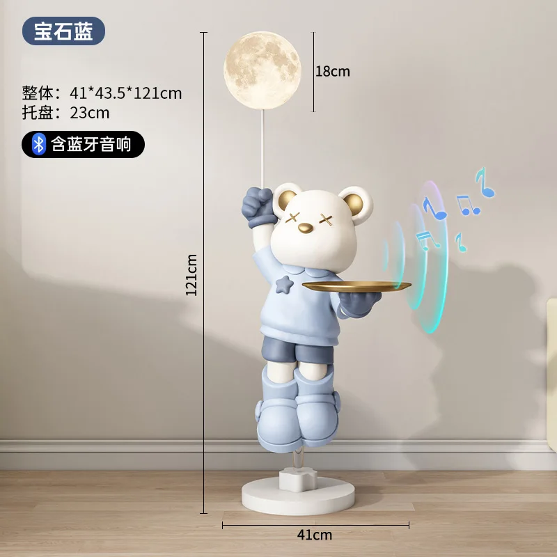 Blue speaker model