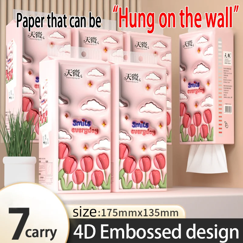 7pcs Hanging Drawing Paper Wooden Pulp Tissue Netflix Model Toilet Paper Large Size Facial Tissue Bottom Drawing