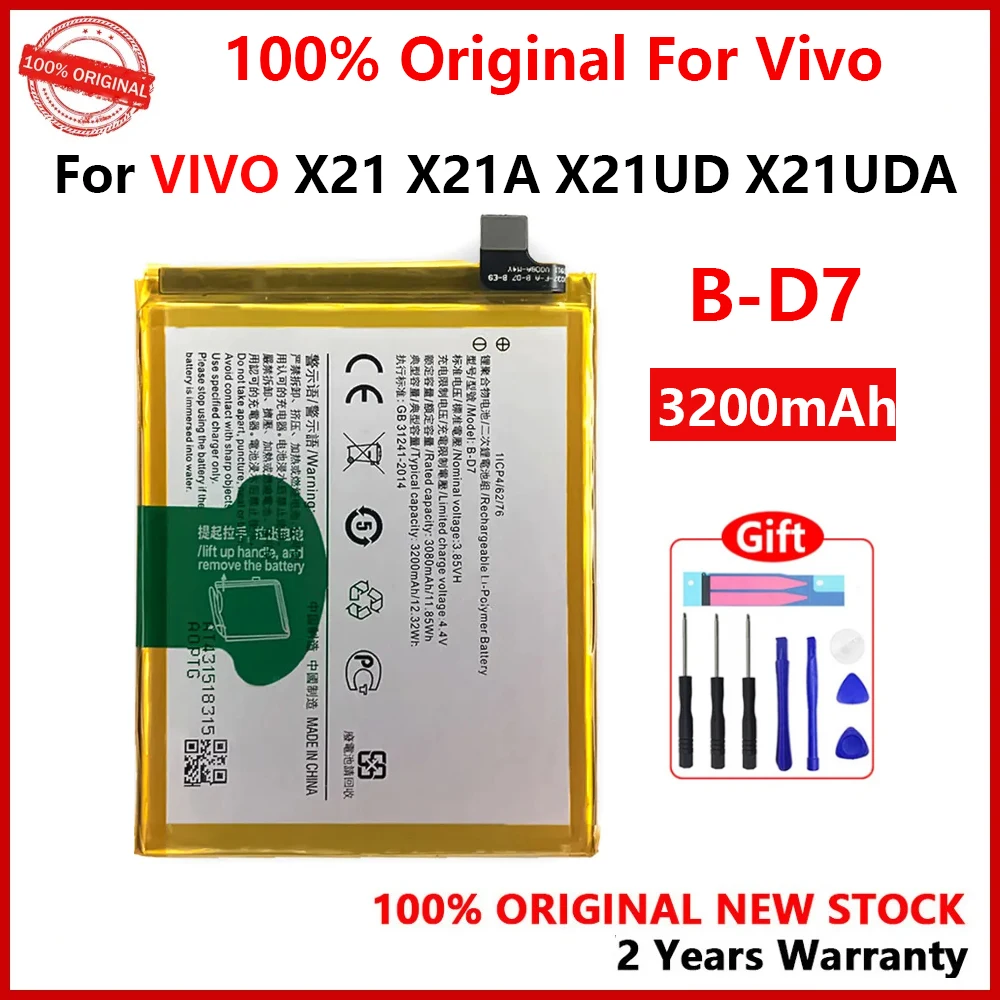 

100% Новый оригинальный 3200 мАч B-D7 Аккумулятор для VIVO X21 X21A 1725 сменные батареи с подарками