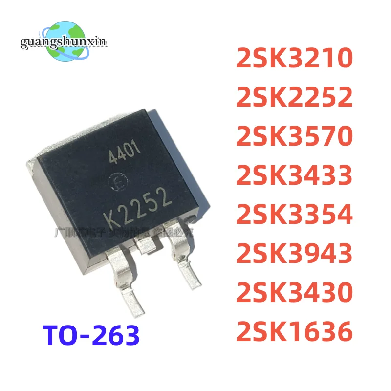 10PCS 2SK3210 2SK2252 2SK3433 2SK3354 2SK3430 2SK3943