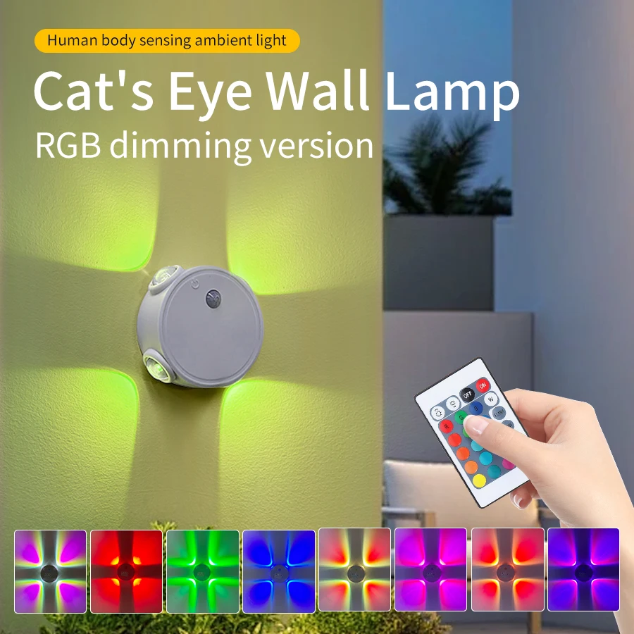 충전식 4 LED 모션센서 삼색 RGB 디밍 가능 벽등, 복도 계단용 자석 무드..