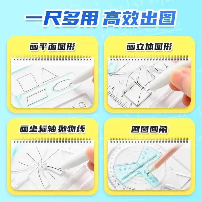 M&G Multi-Function Sliding Template Ruler Primary & Secondary School Mathematics Geometry Drawing Template Ruler Sliding Drawing