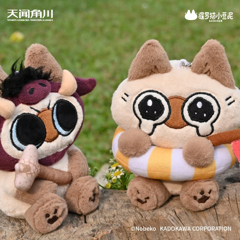 

Azukisan Island Travelogue Series Plush Blind Box Toys Surprise Box Kawaii Anime Figure Cat Doll Caixa Sorpresa Birthday Gift