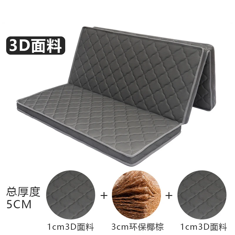 Household Mattress 100% Natural Coir hard mattress coconut palm mats pad coir palm folding mattress children's hard natural coir cushion