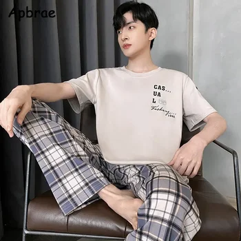 طقم بيجامات رجالي صيفي 4