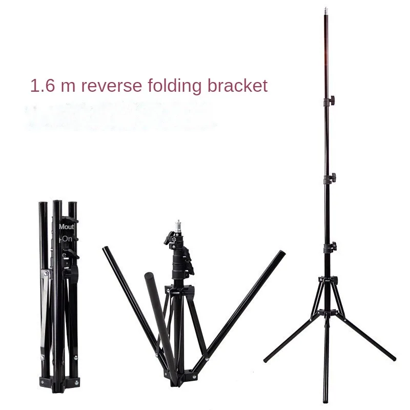 

1.6 Meter Foldable Stand For Mobile Phone Stand Floor Standing Live Broadcast Fill Light Telescopic Tripod Microphone Stand