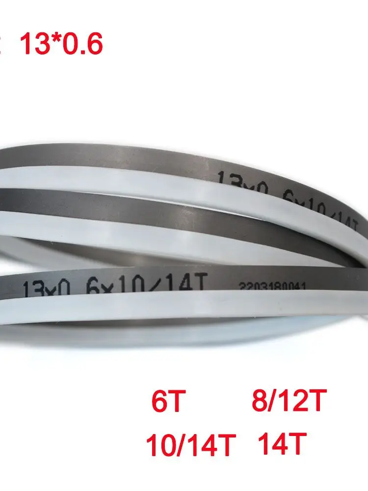 

8" 9" 10" 12" M42 Bi-Metal 1/2" Band Saw Blades. 1325 1570 1790 1140 x 13mm With 6, 14Tpi Bandsaw Blade Cutting Hardwood, Metal.