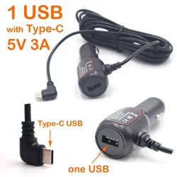 High - Speed Type - C USB Car Charger with Dual Ports & 3.5 - Meter Cable (1 USB Type - C)