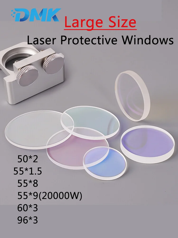 

Large Size Fiber Laser Protective Windows Lens 50*2 55*1.5/8/9 60*3 96*3 134*3Fused Silica For Laser WeldingCuttingCleaning Head