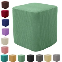 1Pc Ottoman Cover Elastic Square Rectangle Footstool Cover All-inclusive Solid Sofa Footrest Stool Slipcovers for Living Room 1