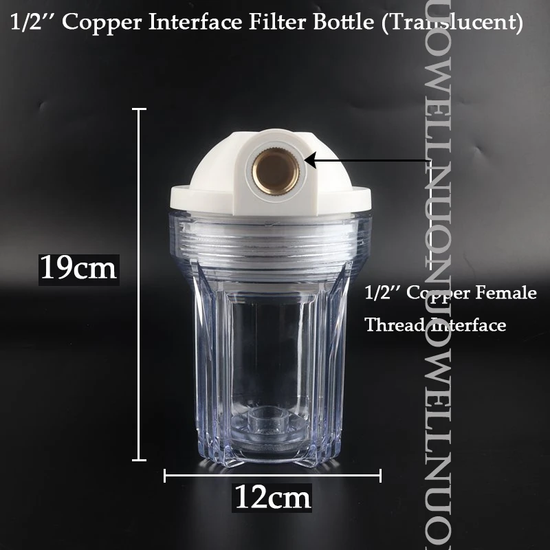 1l2 inch copper