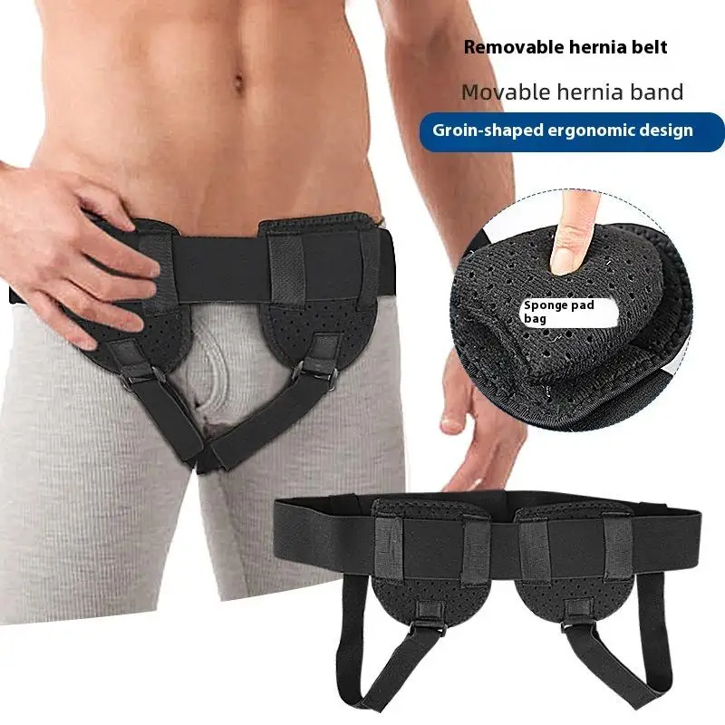 1PC Hernia Belt Groin Hernia Support For Men Woman Bilateral Sports Hernia Adjustable Waist Strap With Removable Compression Pad