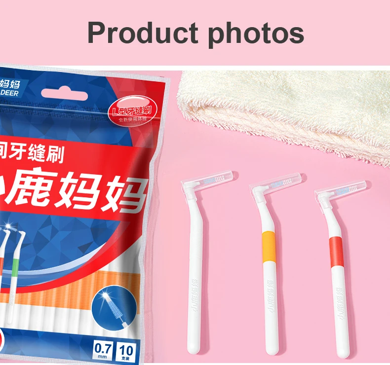 Fawnmum 0,6-1,2mm Interdentalbürste Für Zähne Reinigung Zahnmedizin Zwischen Zähne Mundpflege Zahnstocher Dental Werkzeug Floss Kieferorthopädische – Detail 10