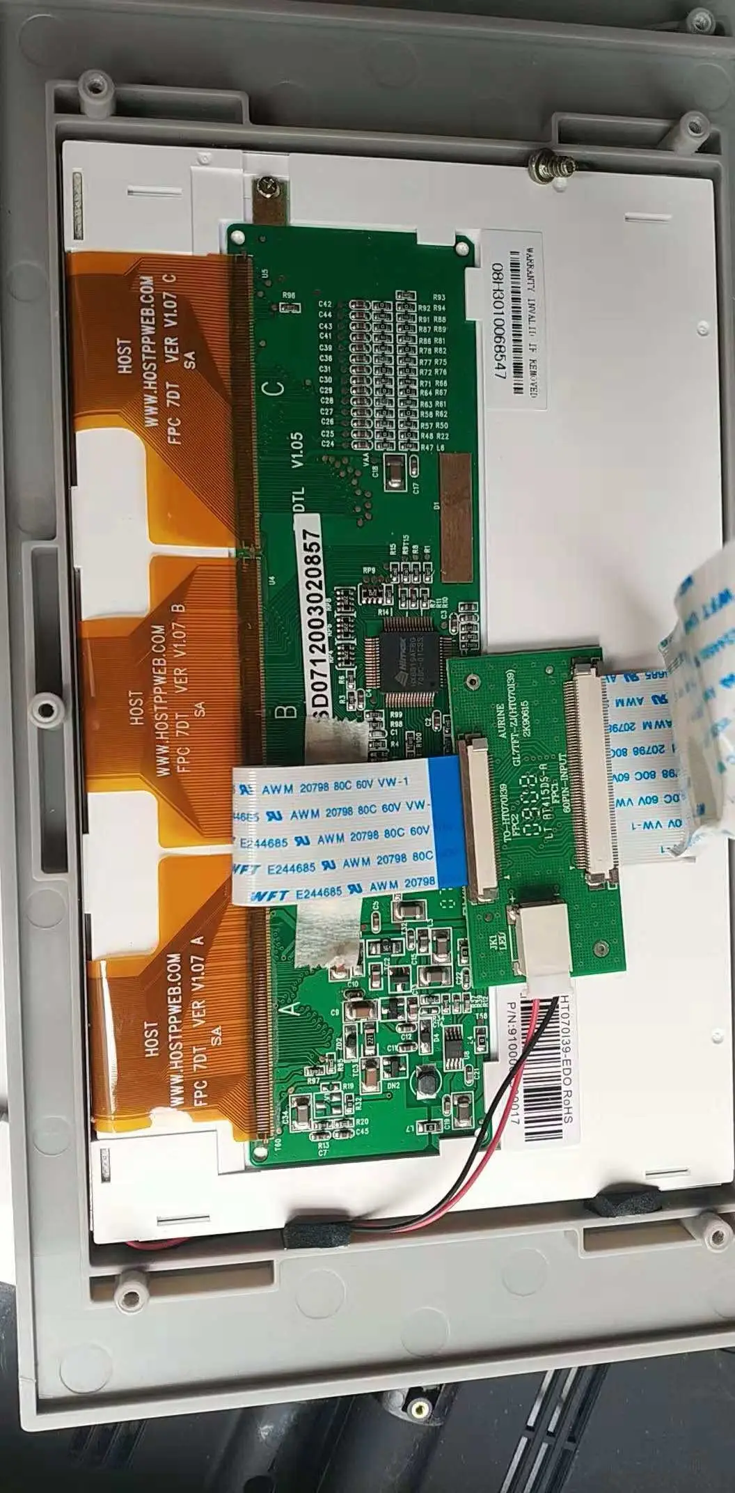 HT070139-EDO LCD Screen Industrial Display lq070y3dg3a industrial lcd display screen