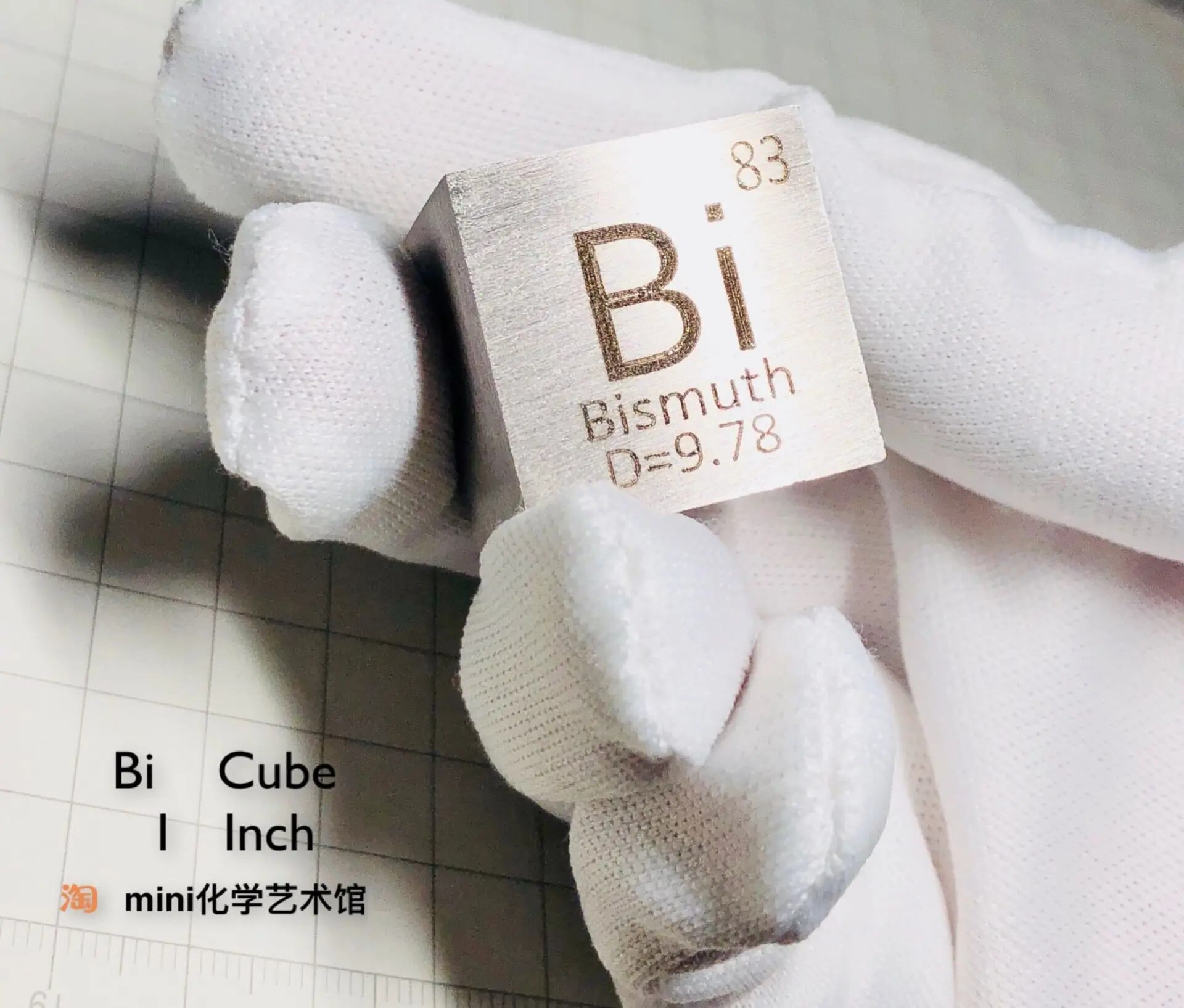 

One Inch Bismuth Cube Metallic Bismuth Periodic Phenotype Cube 25.4mm Bi 99.99 Gift Box