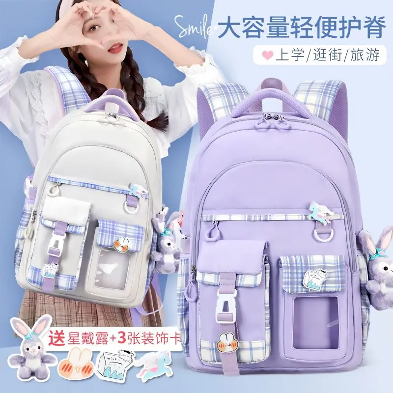 

Disney 2023 New Student Schoolbag Girls' Burden Reduction Girls' Middle School Student StellaLou Backpack