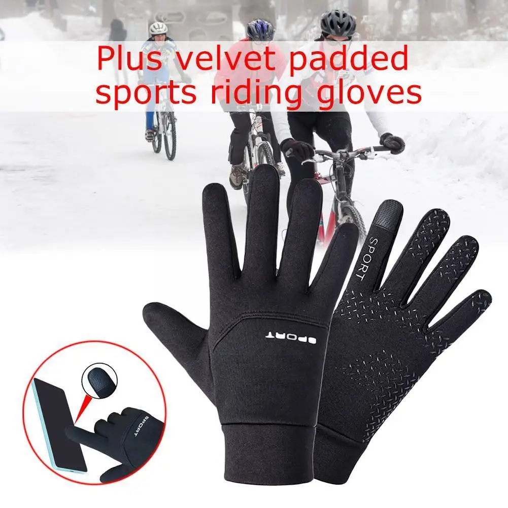Football Gloves Boys Waterproof Thermal Grip Outfield Bicycle Cycling Sports Sports Bike Outdoor Player Field Soccer Gloves - Image 2