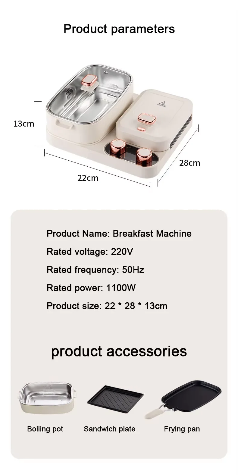 Light Food Sandwich Breakfast Machine Multi-function Waffle Toast Bread Baking Pan Food Steamer Fried Eggs Omelette Frying Grill