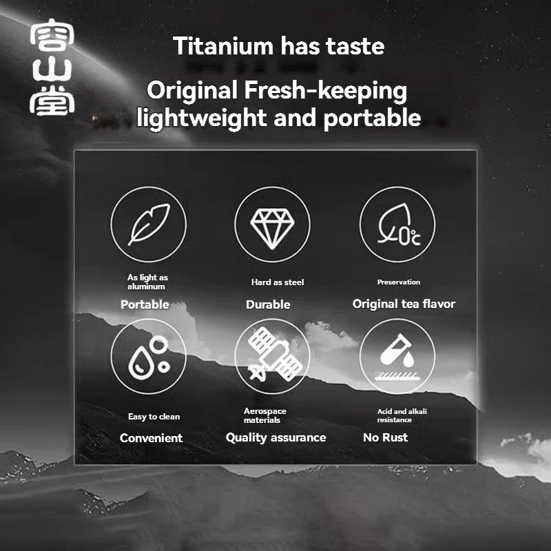 Rongshantang pure titanium travel tea set portable quick cup one pot one cup teapot travel tea outdoor set