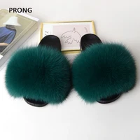 Summer Women Fur Slides Fluffy Furry Slippers Indoor Fuzzy Flip Flops Casual Outdoor Flat Ladies Fur Sandals Plush House Shoes 1