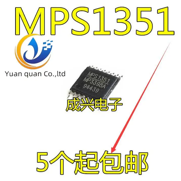 

30pcs original new MP3398AGF MP3398A pin TSSOP16 LCD power chip