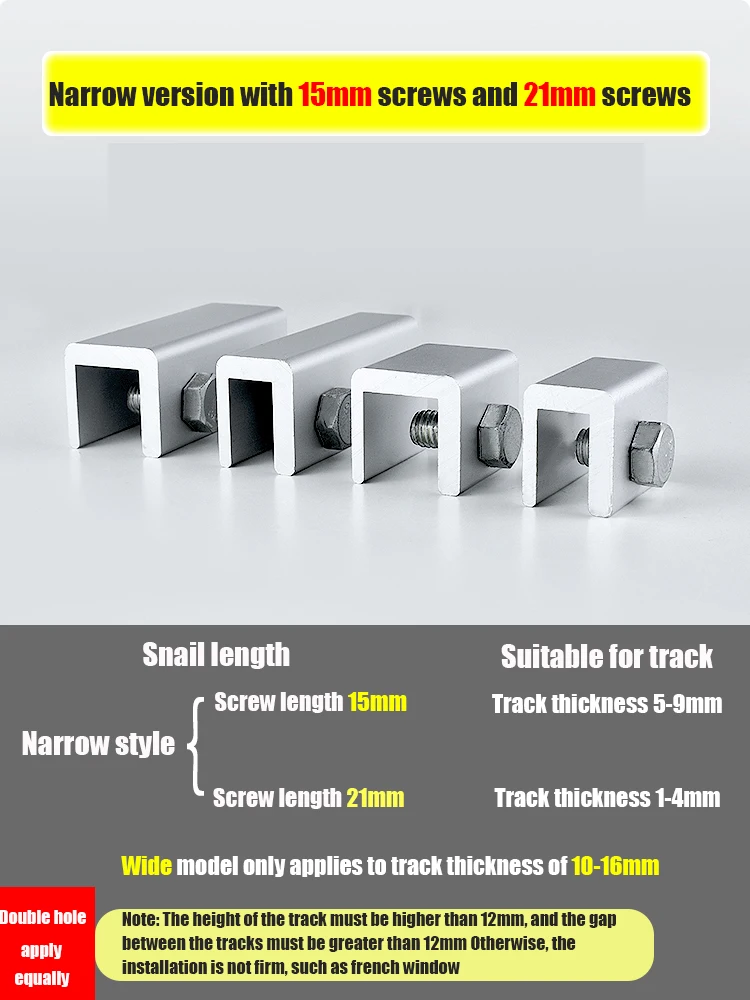 Description Picture 2 of itemSliding Sash Stopper Cabinet Locks Straps Doors Security Anti-theft lock Window Sliding Door Baby Kids Child Safety Doors Lock