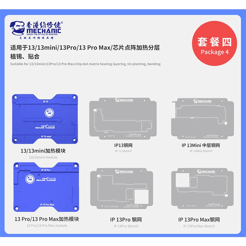 MECHANIC iT3 PRO Intelligent Temperature Control Preheating Platform For iPhone X-11Pro 12 Mini 12pro 12 Pro Max 13mini 13PROMAX craftsman combination wrench set Tool Sets