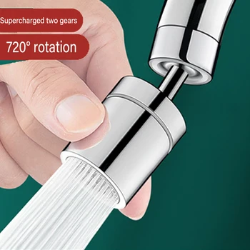 720 °   Prolunga per rubinetto con rotazione universale Testa spruzzatore a doppia modalità Rubinetti per estensione braccio robot da cucina Rubinetto girevole per bagno 1