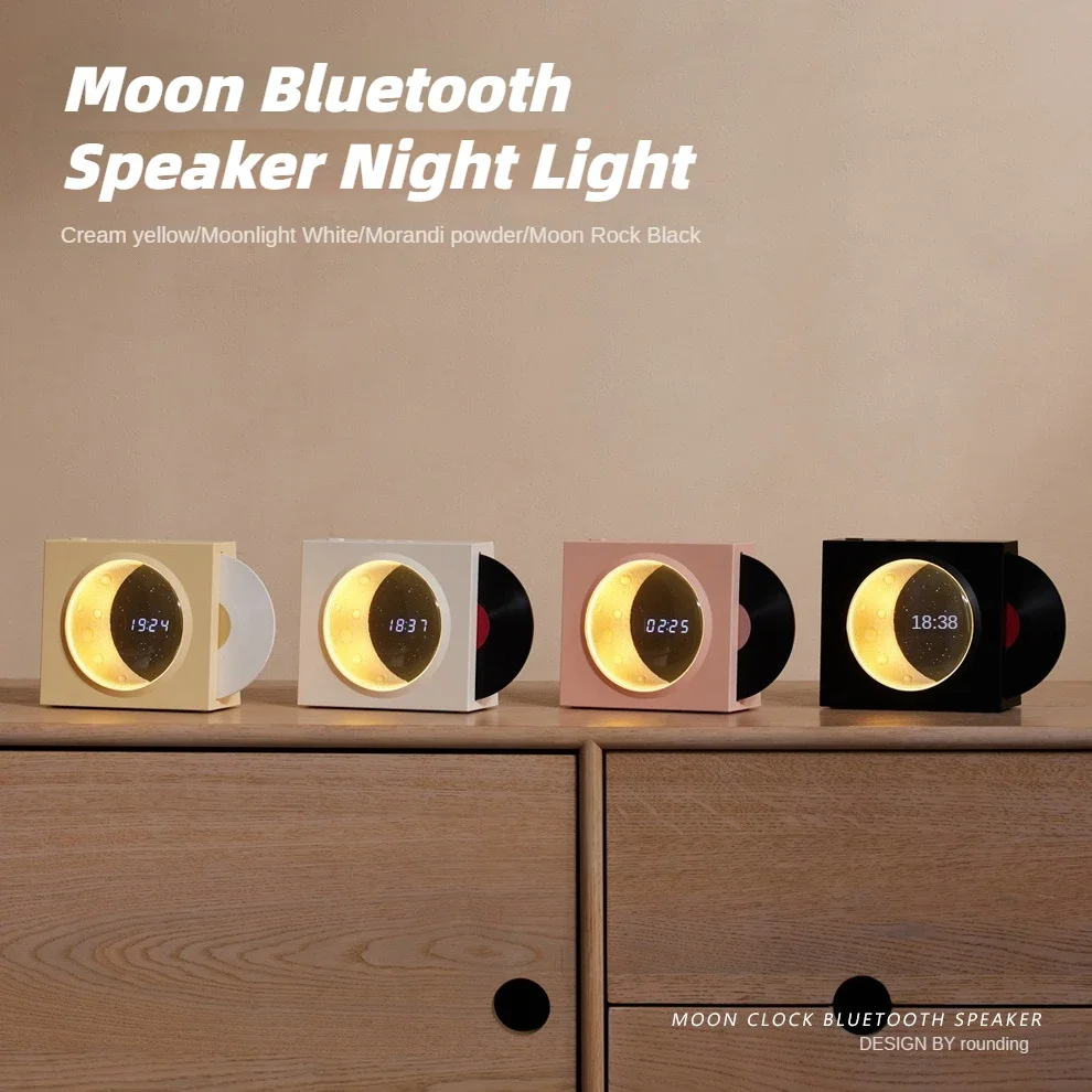 

Vintage Vinyl Record Player Bluetooth Speaker Night Light Music Bluetooth Audio USB Rechargeable Moon Clock Starry Sky Lamp