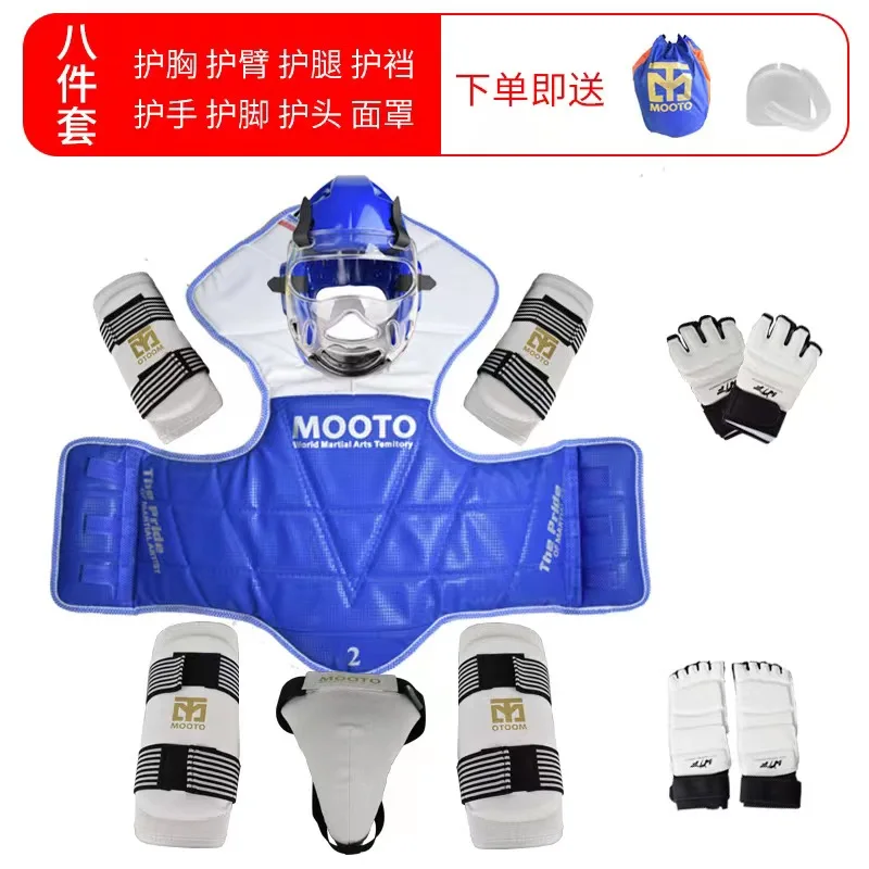 

Taekwondo armored thickened combat equipment full eight-piece set thickened competitive Taekwondo real combat armor full body pr