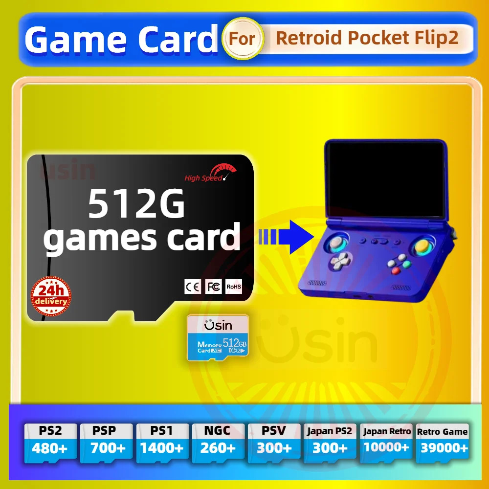 Retroid Pocket Flip2レトロクラシックゲームカード