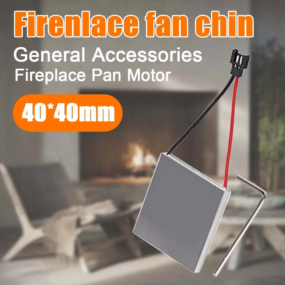 1PC Fireplace Fan Generator Chip Machinery Electric Power Motor Barbecue Oven Thermoelectric Generator Chip General Accessories