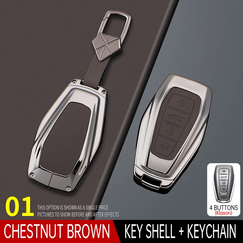 Premium Zinc Alloy Key Case