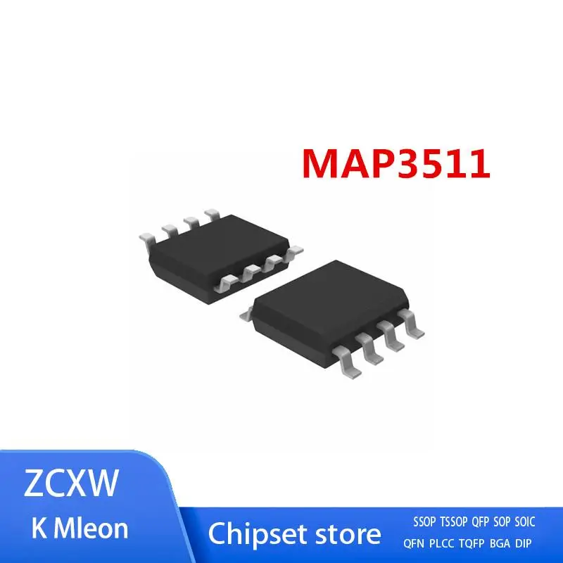 

5PCS/LOT MAP3511 MAP3511SIRH