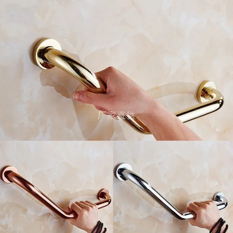 All Copper and Gold Bathtub Handrails in The Bathroom, Toilet, Shower Room, Non-skid Handrails for Bathing