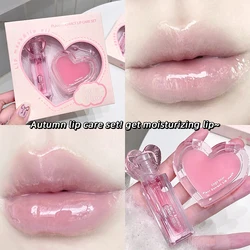 Natural Plant Extract Lip Balm & Gloss Set - Hydrating & Nourishing Duo (GX1226)