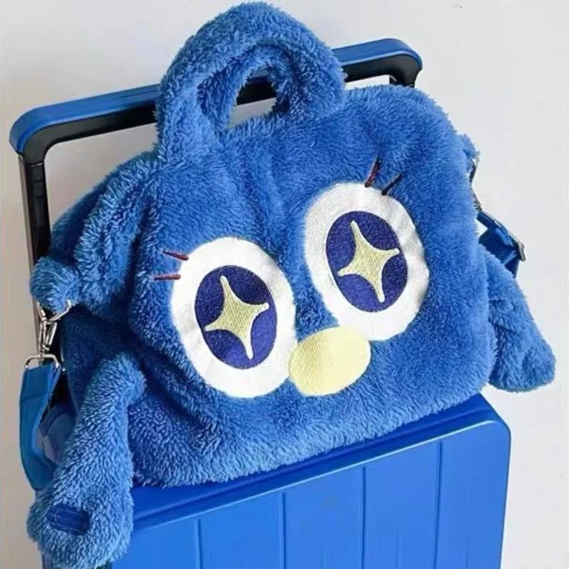 

Cartoon Little Monster Plush Bag Large Capacity Crossbody Bag Cute Big Shoulder Handbag Fashion Casual Bags Women Girl Tote Bag